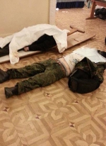 Під час сутичок в урядовому кварталі загибло вже троє людей (фото)