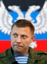 Лідер бойовиків "ДНР" має намір "відсунути лінію фронту"