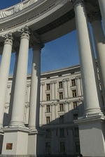 МЗС закликає світ посилити тиск на Росію через нові репресії проти кримських татар