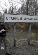 Бойовики знову б'ють по Станиці Луганській