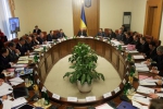 Кабмін знайшов, як розподілити 1,5 мільярда гривень