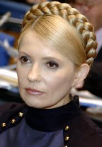 ТИМОШЕНКО ЗАКЛИКАЛА ЗАЛИШАТИСЬ НА МАЙДАНАХ ДО ПОВАЛЕННЯ РЕЖИМУ (ВІДЕО)