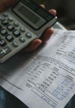 НКРЕ готується підвищити тарифи на тепло у перших 6 містах