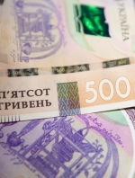 Курс безготівкового долара знижується