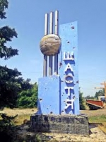 Стали відомі імена загиблих сьогодні вранці біля Щастя