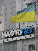 Транзит газу: "Нафтогаз" відповів на пропозицію "Газпрому"