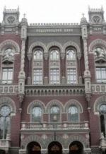 НБУ знизив норму обов'язкового продажу валютної виручки