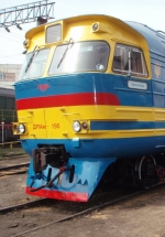 Укрзалізниця призначила 26 додаткових рейсів потяга "Київ – Лисичанськ"