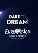 Відбір на Євробачення-2019 від України: хто пройшов у фінал