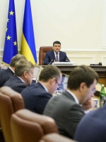Тиждень “Відкритого уряду” стартує в Україні