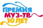 Процесс по иску МУЗа к промоутерам Леди Гаги начнется в октябре</a>