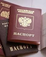 ОБСЄ засудило рішення Росії визнавати деякі "документи" ОРДЛО