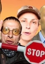 Російським артистам заборонили гастролювати в Україні без дозволу СБУ