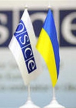 Членів місії ОБСЄ тримають у полоні ДНРівці