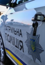 У Києві на гранаті підірвався 24-річний юнак