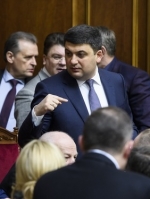 Гройсман розповів, коли може подешевшати газ