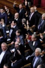Верховна Рада України направила на доопрацювання проект закону про права корінних народів України