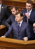 Радикали знову блокуватимуть трибуну Ради