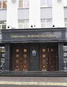 ГПУ знову кличе на допит Януковича й Азарова з сином