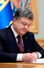 Порошенко підписав закон про банкрутство