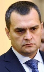 Верховна Рада проголосувала за відсторонення Захарченка