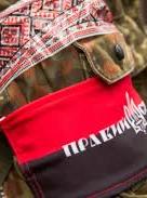 "Правий сектор" забезпечуватиме порядок під час хресної ходи