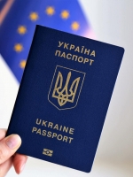 Український паспорт - 32-й у безвізовому рейтингу