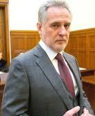 У Фірташа сподіваються, що рішення про екстрадицію скасують