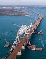 Росія завершила будівництво Кримського мосту