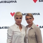 Приходько покинула Юлію Тимошенко