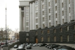 Підприємцям трохи полегшили життя</a>