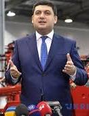 Гройсман запросив учасників "блокади" на підпримства