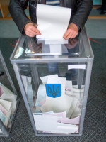 В Україні стартувала виборча кампанія в Раду