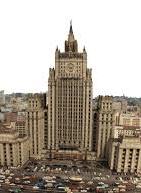 В МЗС Росії говорять про підготовку зустрічі Трампа і Путіна