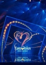 Євробачення-2020: що буде з артистами, які виступали в Росії