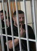 Генпрокуратура закінчила розслідувати кримінальне провадження проти Мосійчука