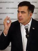 Саакашвілі зареєстрував партію "Рух Нових Сил"