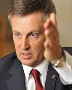 Наливайченко: "БРСМ-Нафта" покривав екс-заступник Яреми