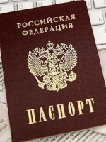 Лідери ЄС заявлять про невизнання російських паспортів для українців - ЗМІ