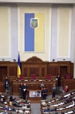 Рада схвалила приєднання України до Метричної конвенції