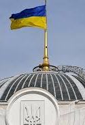 Верховна Рада має намір витратити 90 мільйонів гривень на свою технічну модернізацію