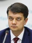 Разумков анонсував закон про позбавлення депутатського мандата за прогули