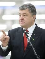 Порошенко закликає дипломатів працювати над остаточним рішенням про "безвіз"
