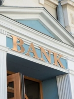 Українські банки не працюватимуть 26 серпня