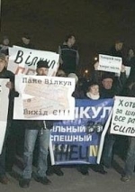 Гройсман підписав закон про вибори у Кривому Розі