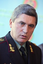 Чотири місяці потому голову Держприкордонслужби звільнено