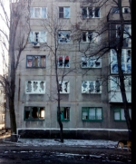 Бойовики накрили "Градами" селище на Донеччині. Снаряди потрапили у дитячий садок (фото)