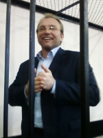 Суд пом'якшив покарання Волзі