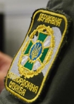 Двоє російських поліцейських попросили притулку в Україні – прикордонники