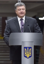 Порошенко: До "безвізу" з ЄС залишились лічені тижні (фото)